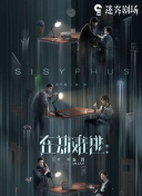 未来探险家：你的宇宙探险地图